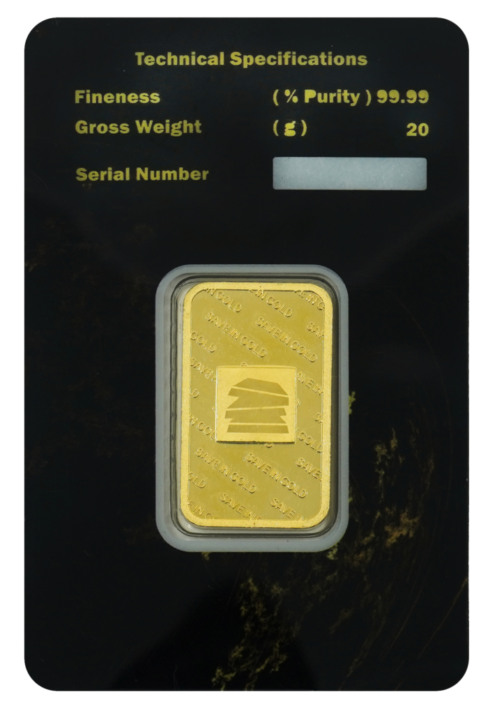 20-gram gold bar back view with certification markings