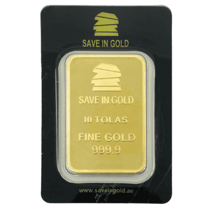 10 tolas gold bar front view with a traditional design.